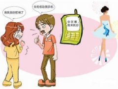 石拐区寻人公司就单身女孩失踪原因总结